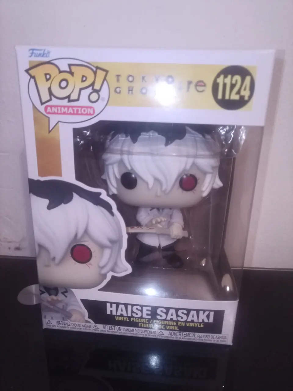 Haise Sasaki