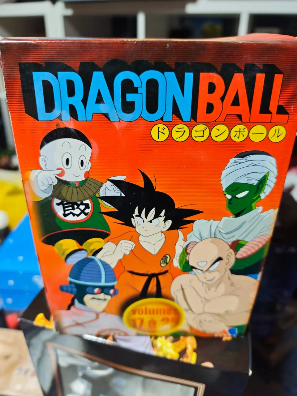 Coffret DVD Dragon Ball série 3