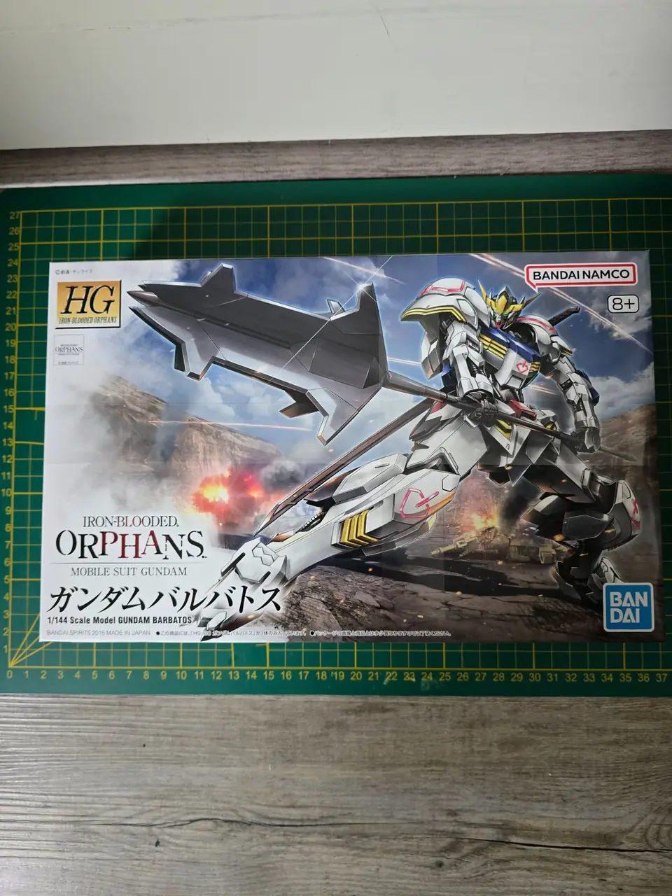 Gundam Gunpla HG Gundam Barbatos