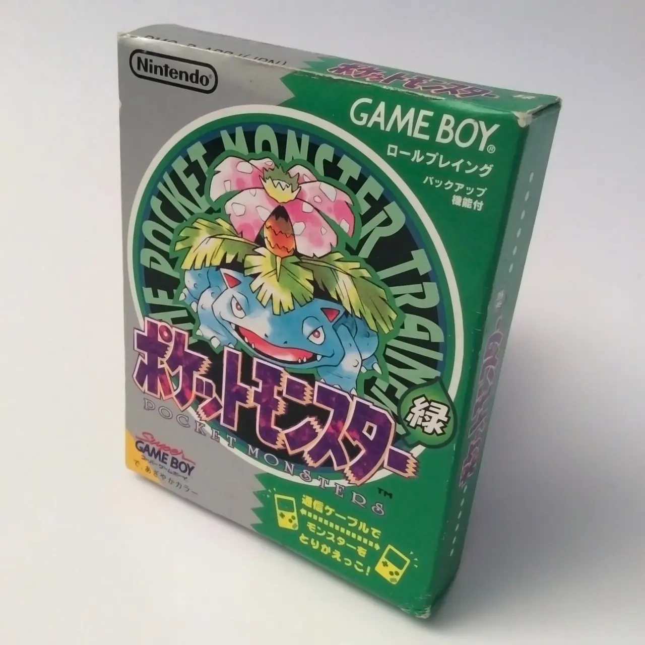 Pokémon Vert (JAP · NTSC-J)