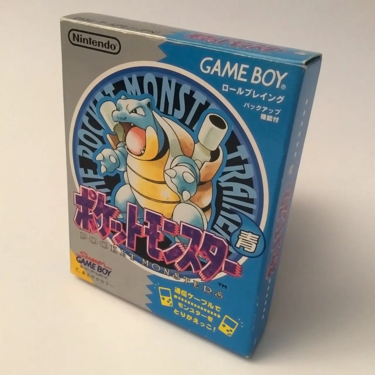 Pokémon Bleu (JAP · NTSC-J)