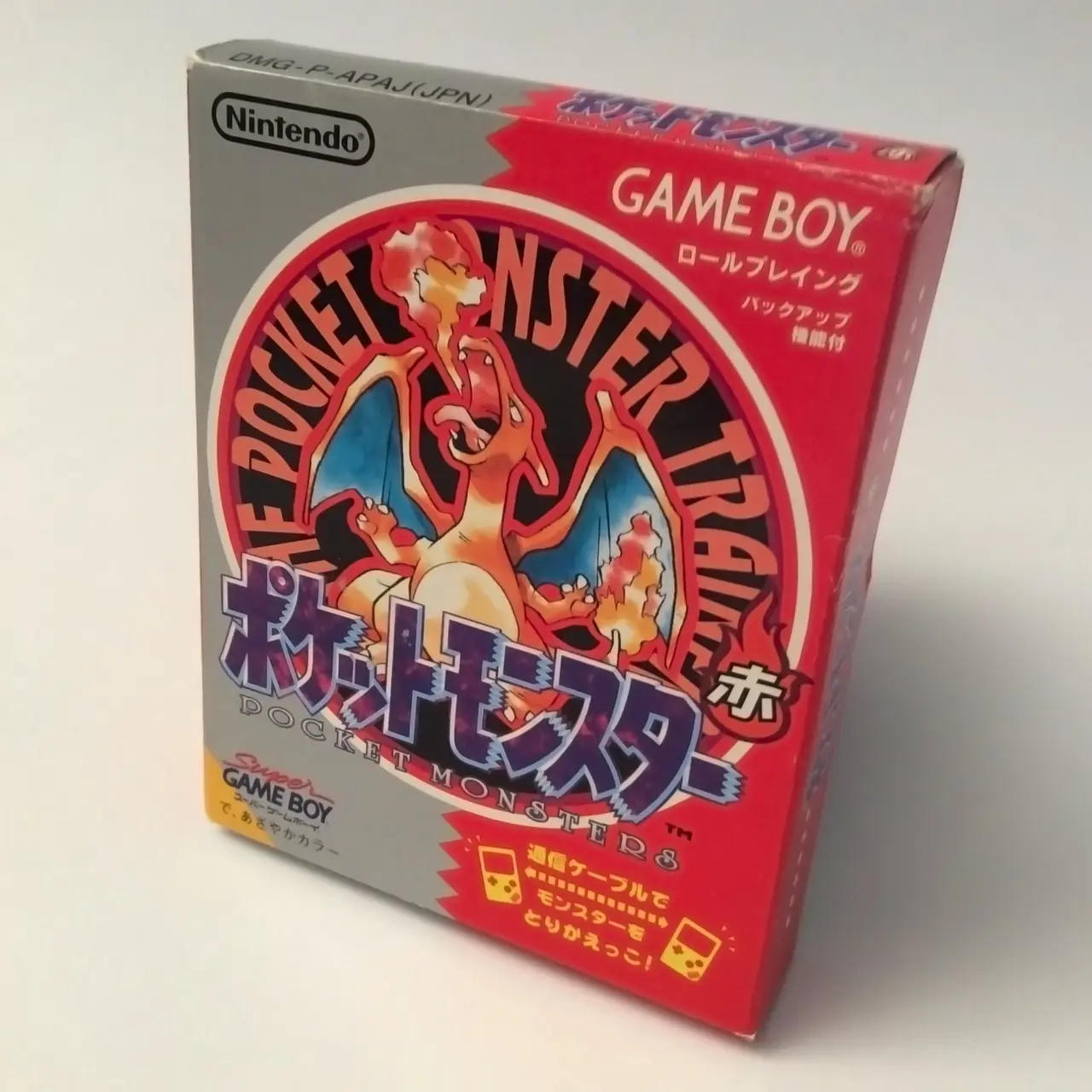 Pokémon Rouge (JAP · NTSC-J)