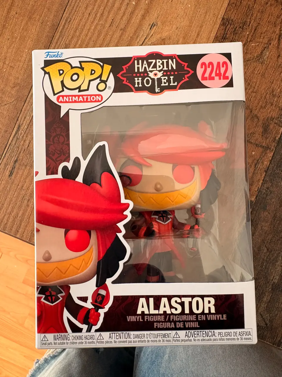 Alastor