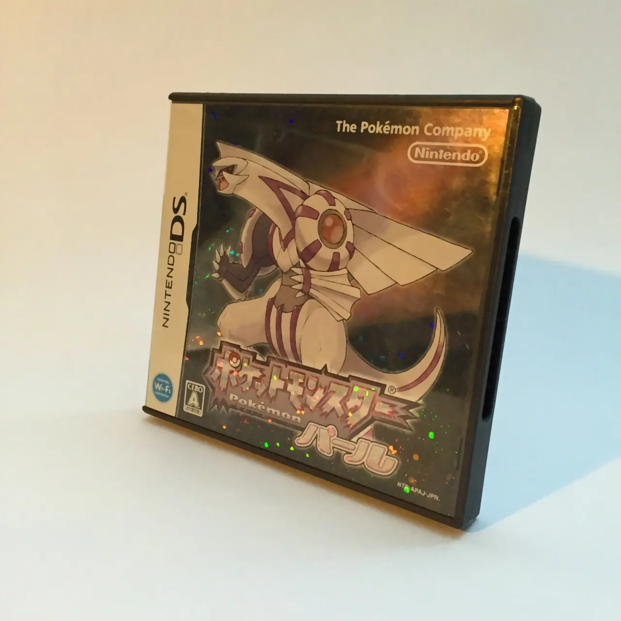 Pokémon Perle (JAP · NTSC-J)