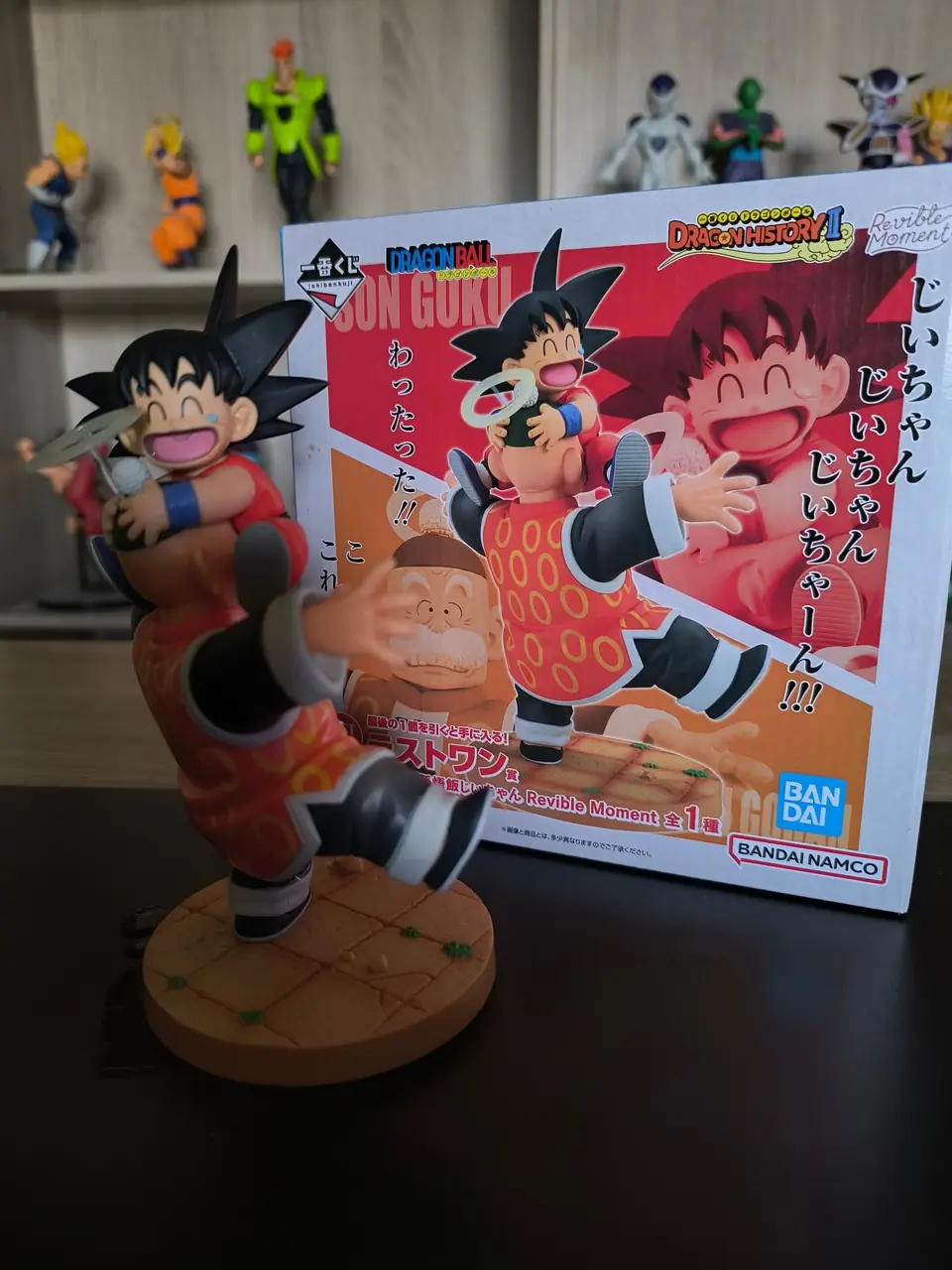 Son Goku & Son Gohan (Grand-père) – Dragon Ball – Ichiban Kuji Dragon History – Revible Moment – Lot S Last One