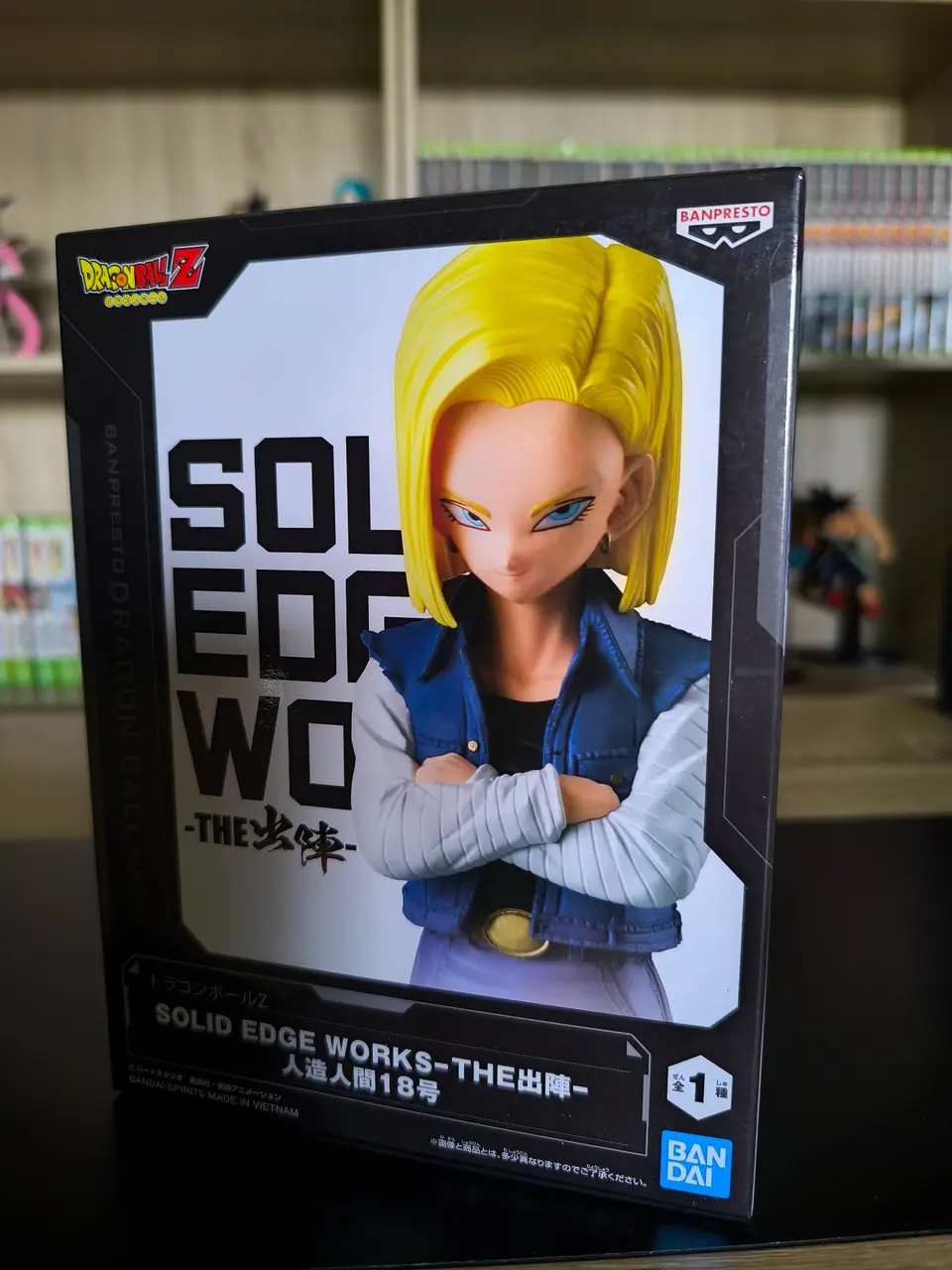 Figurine Android 18 (C-18) – Solid Edge Works – Dragon Ball Z