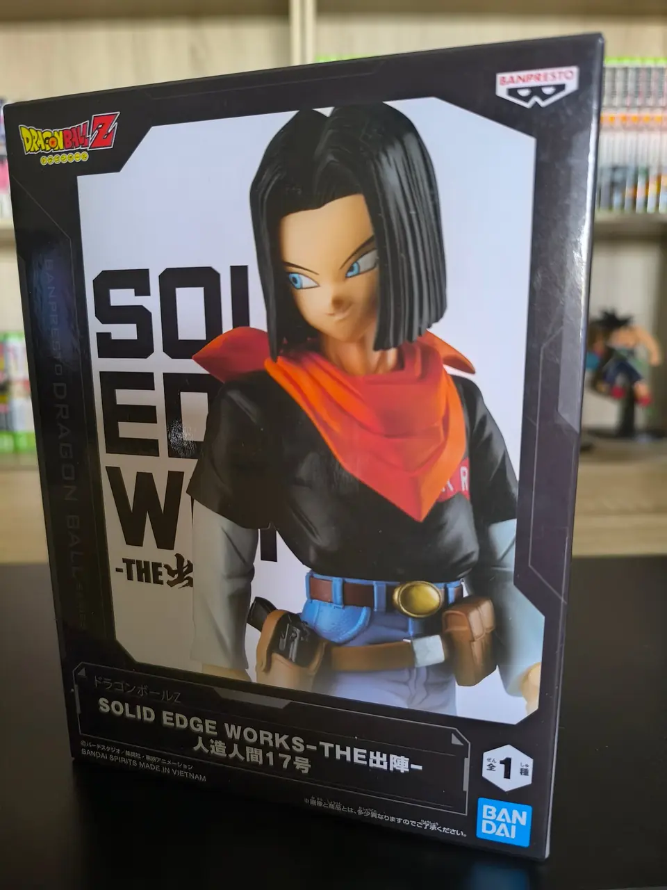 Figurine Android 17 (C-17) – Solid Edge Works – Dragon Ball Z