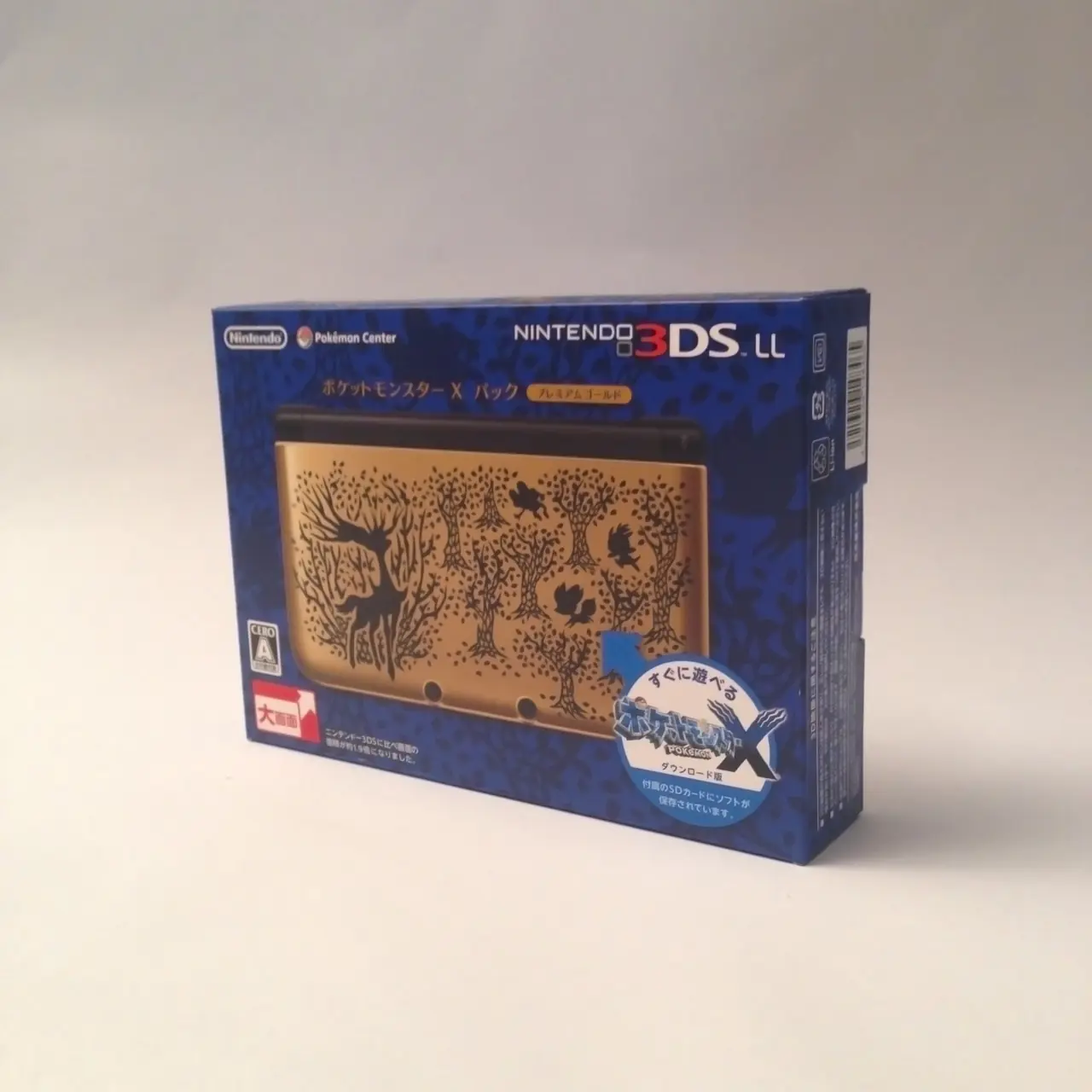Nintendo 3DS LL - X Edition (JAP · NTSC-J)