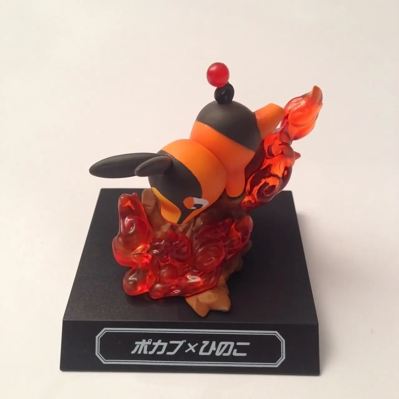 Pokémon - Waza Museum Vol.001 - PWM.002 - Gruikui