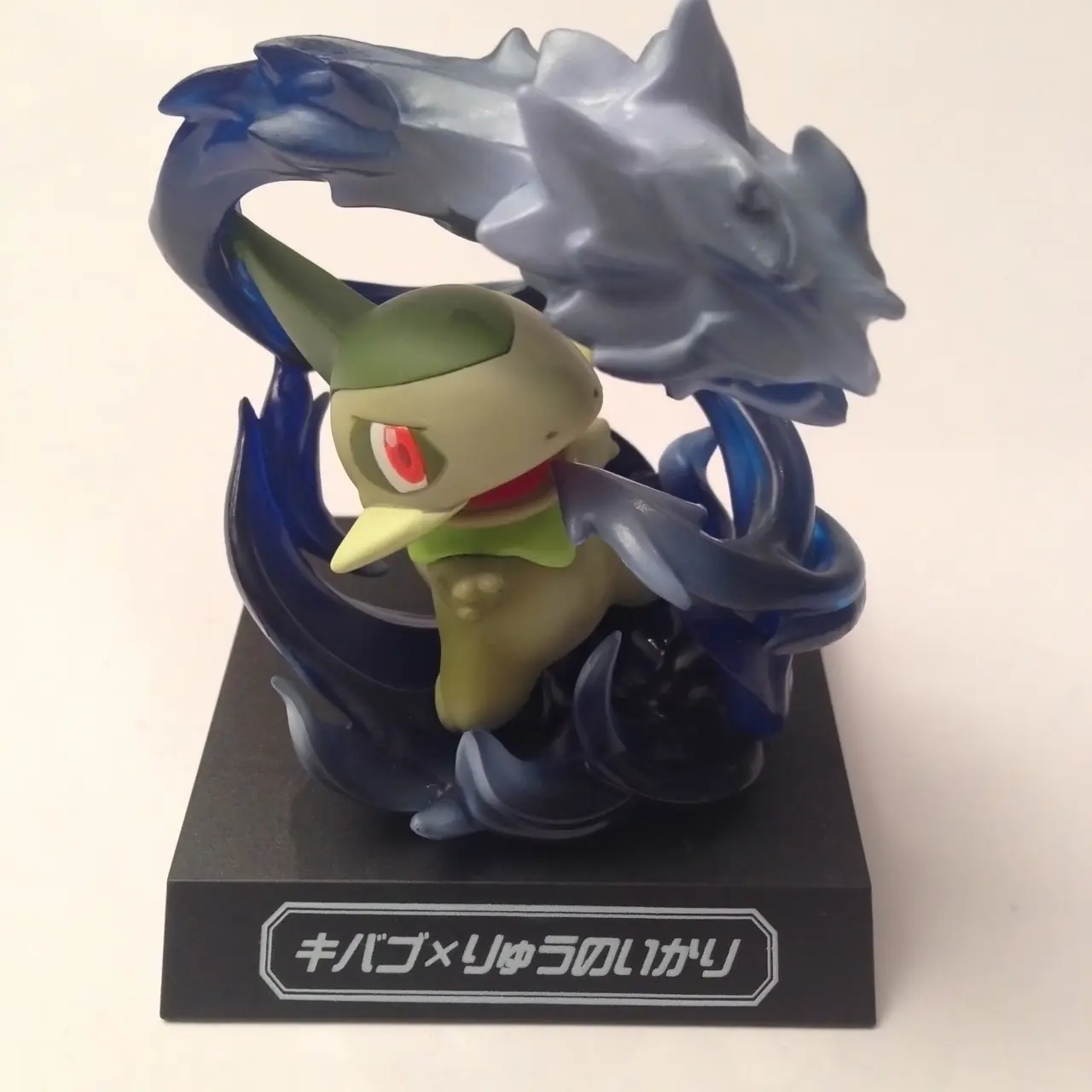 Pokémon - Waza Museum Vol.002 - PWM.005 - Coupenotte