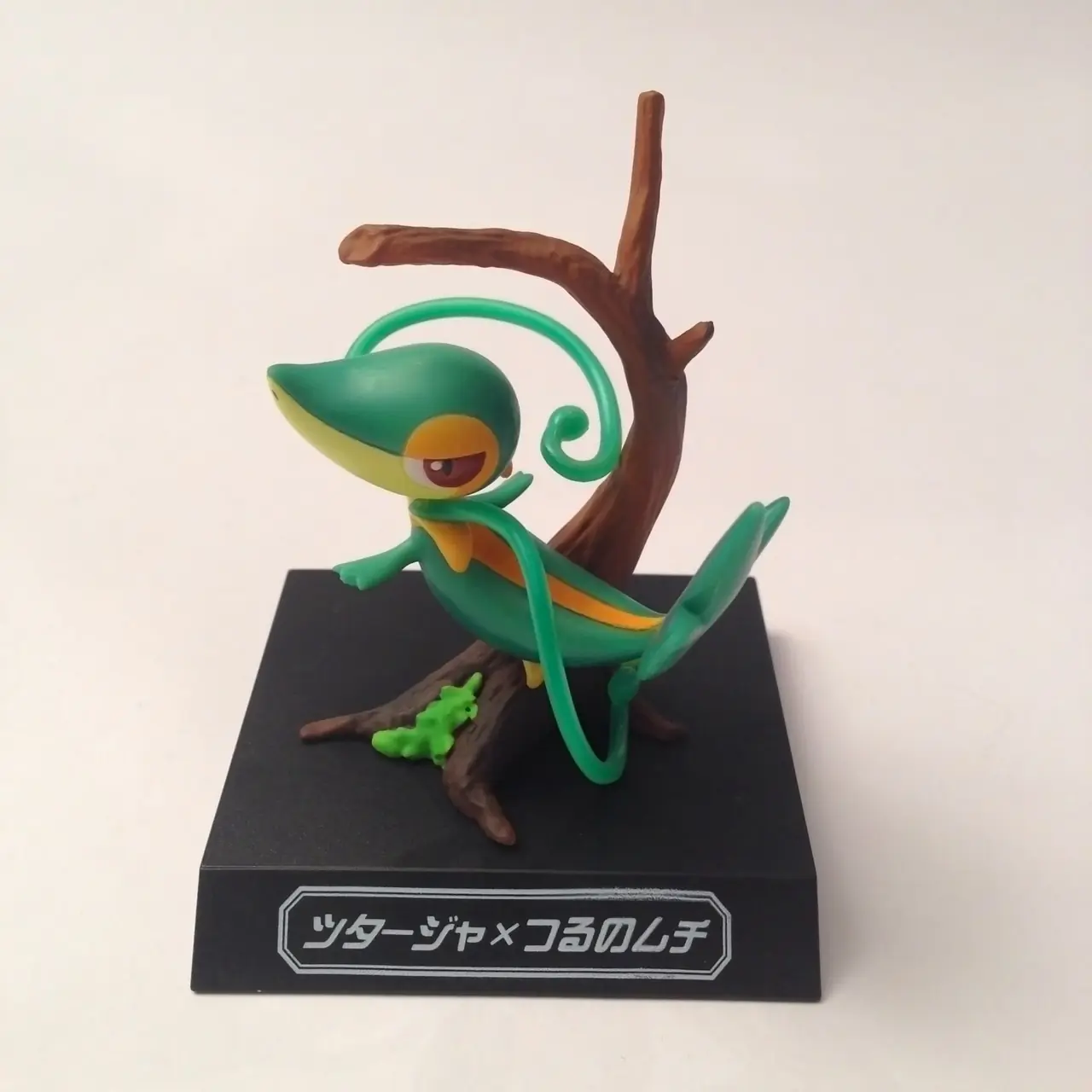 Pokémon - Waza Museum Vol.001 - PWM.003 - Vipélierre