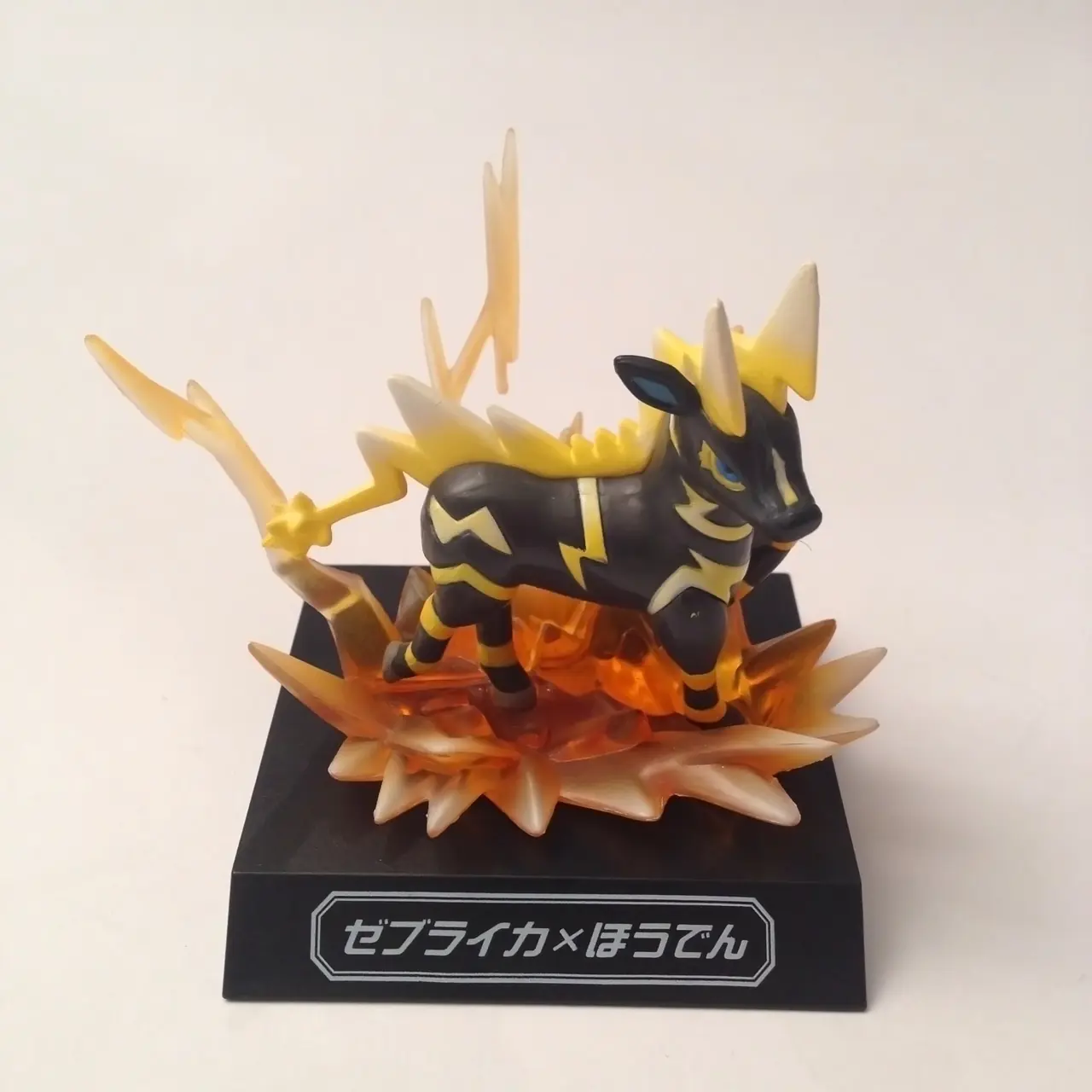 Pokémon - Waza Museum Vol.001 - PWM.004 - Zéblitz