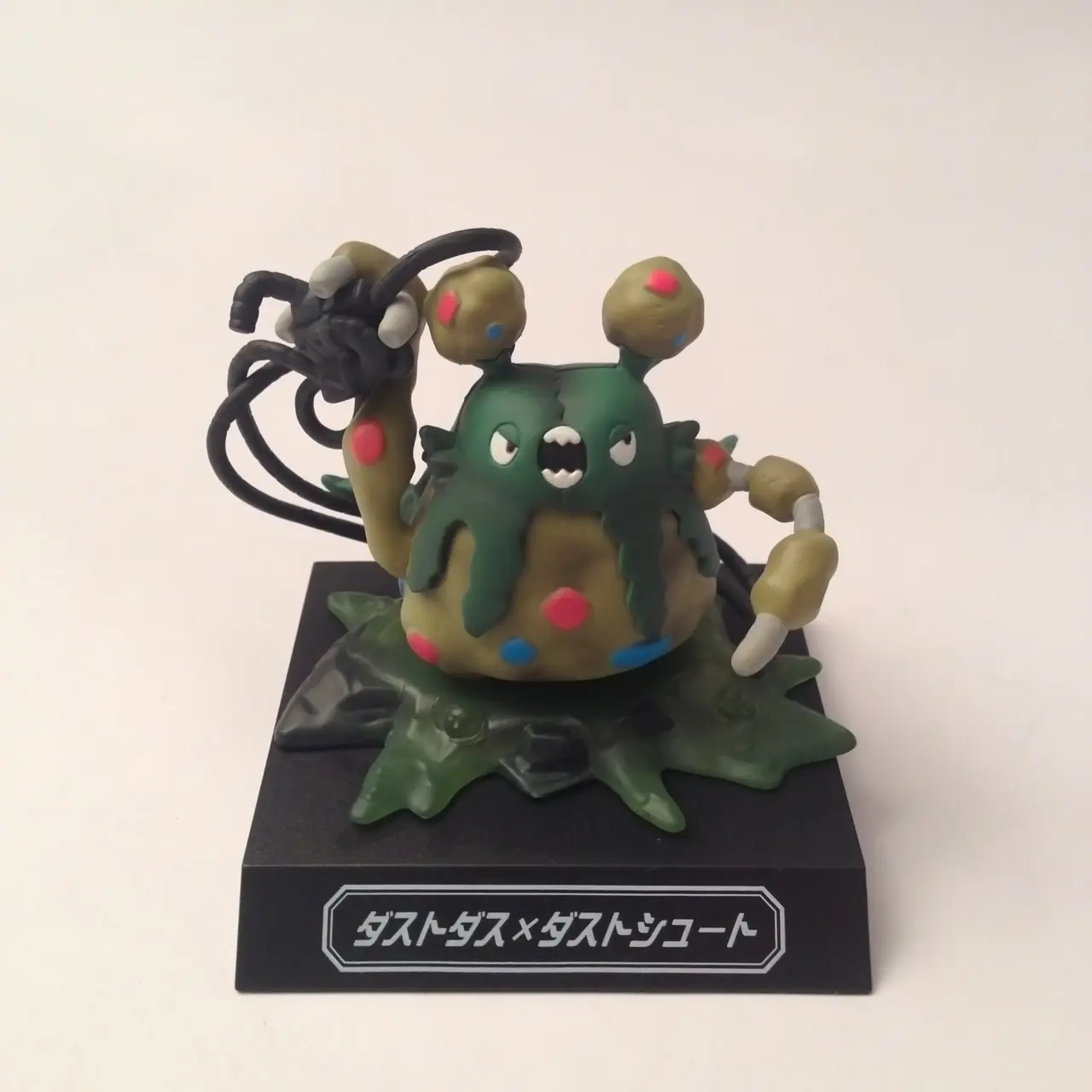 Pokémon - Waza Museum Vol.004 - PWM.014 - Miasmax