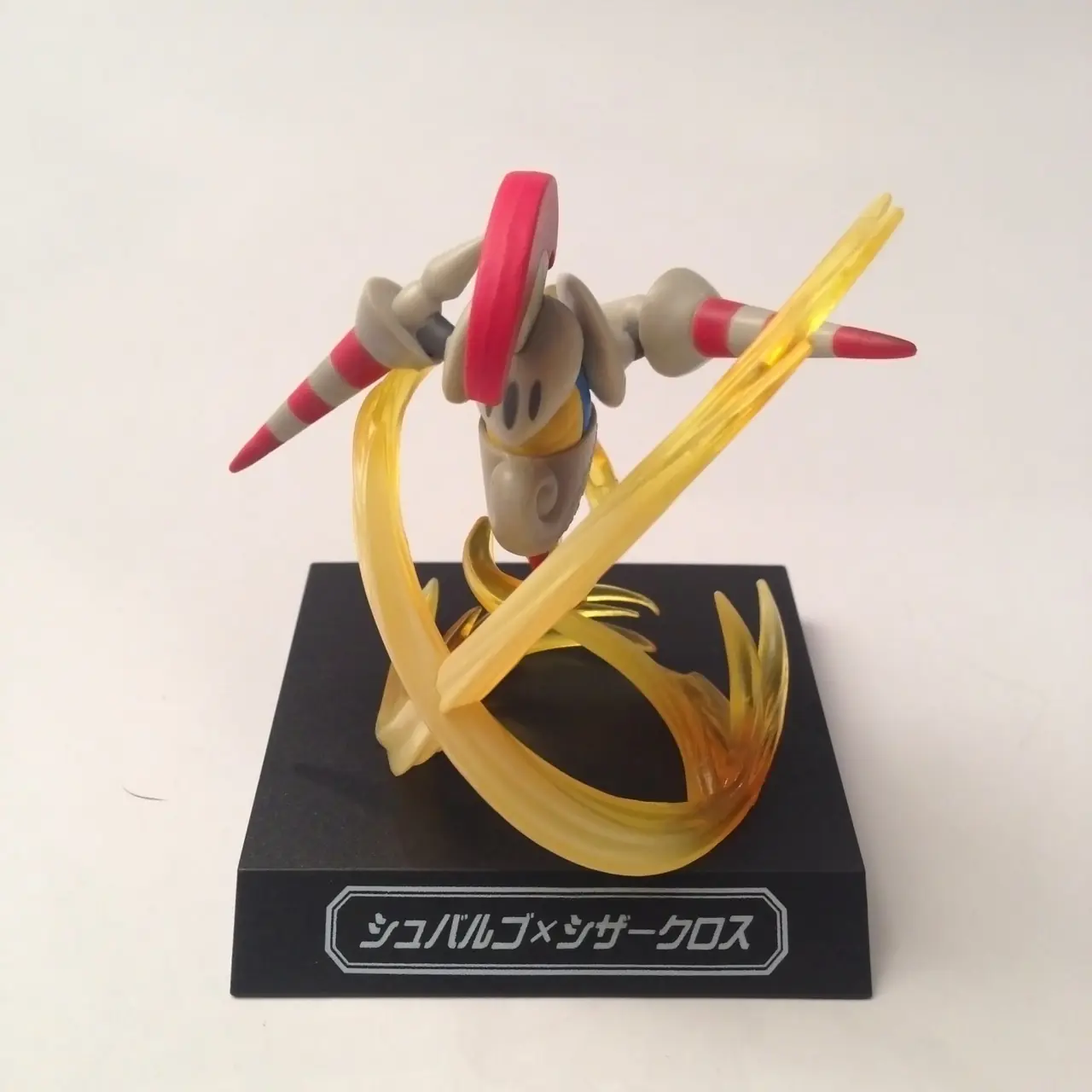 Pokémon - Waza Museum Vol.003 - PWM.012 - Escavalier