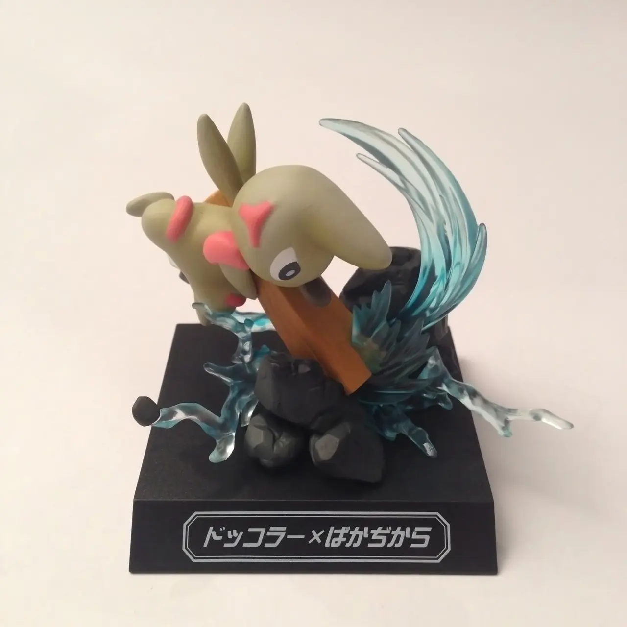 Pokémon - Waza Museum Vol.004 - PWM.015 - Charpenti