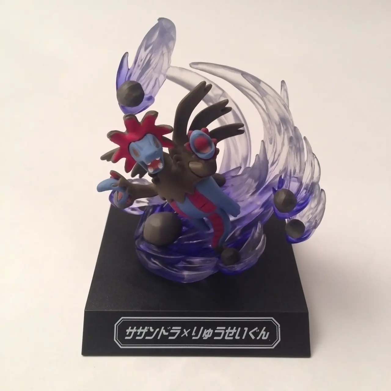 Pokémon - Waza Museum Vol.004 - PWM.016 - Trioxhydre