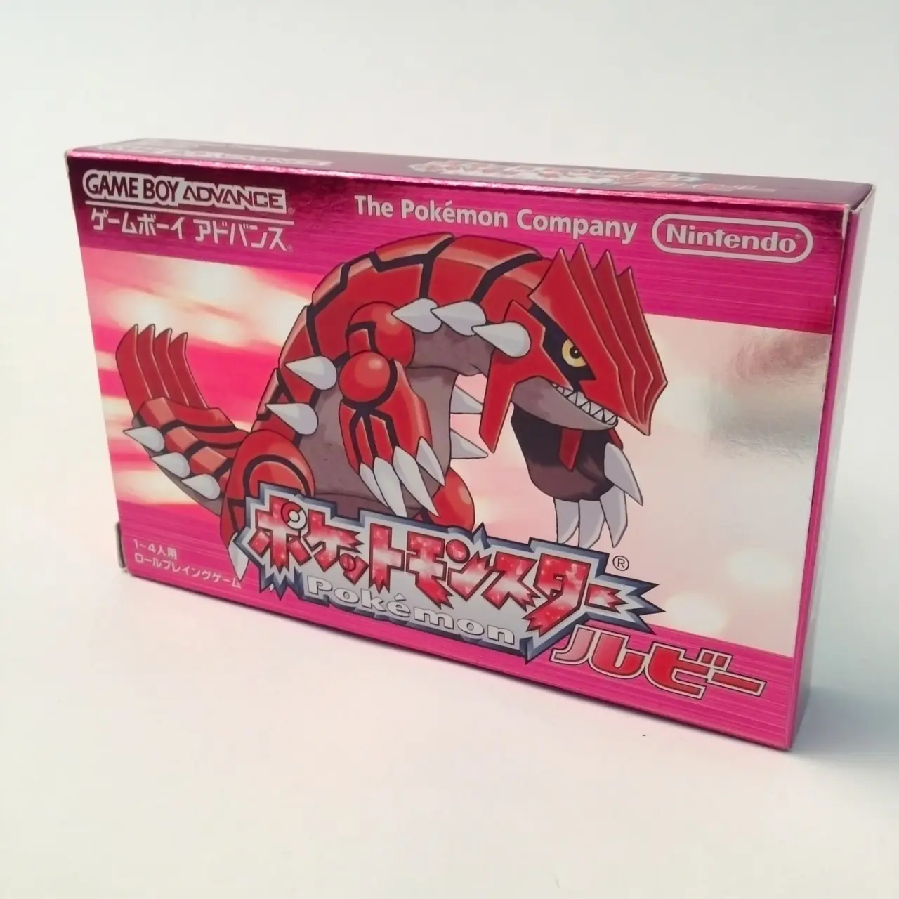 Pokémon Rubis (JAP · NTSC-J)
