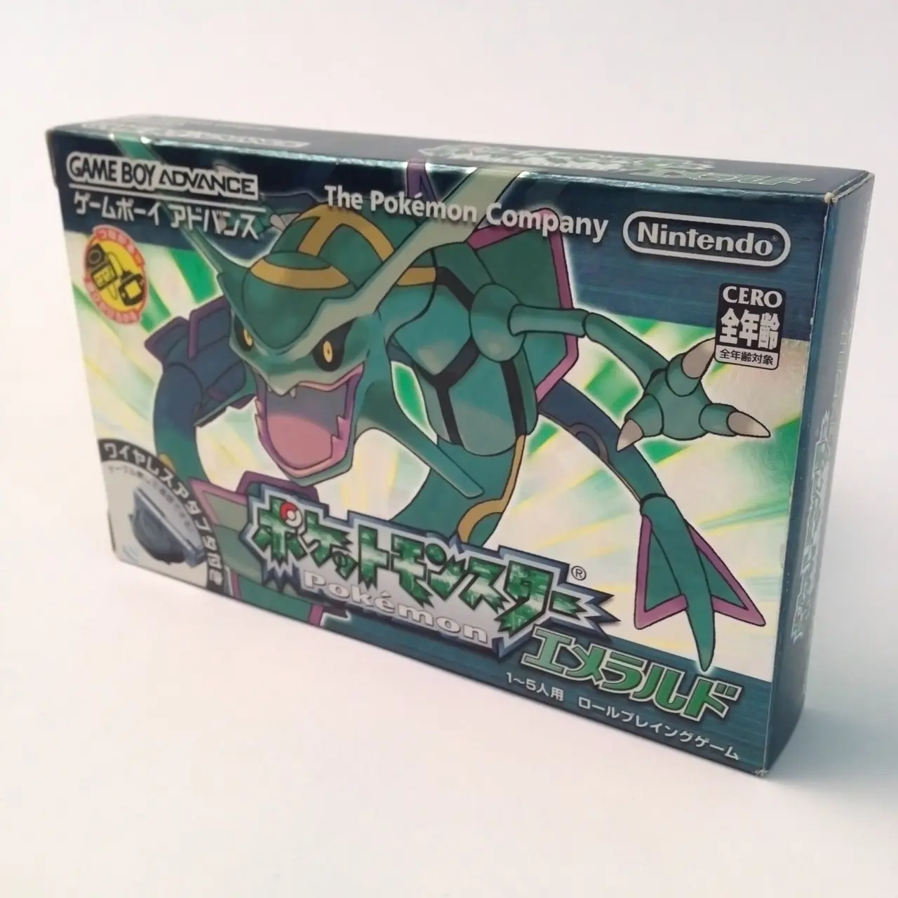 Pokémon Emeraude (JAP · NTSC-J)