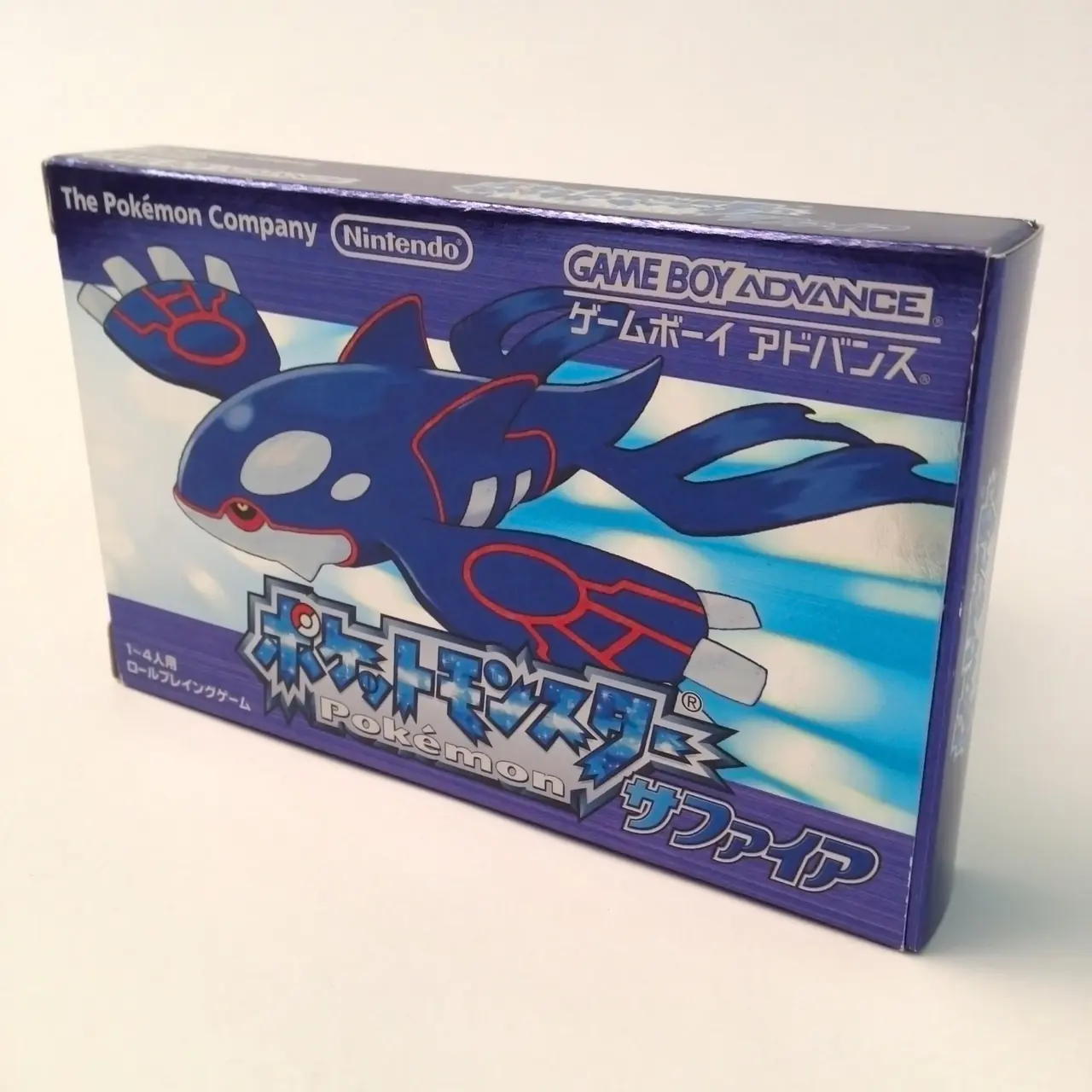 Pokémon Saphir (JAP · NTSC-J)