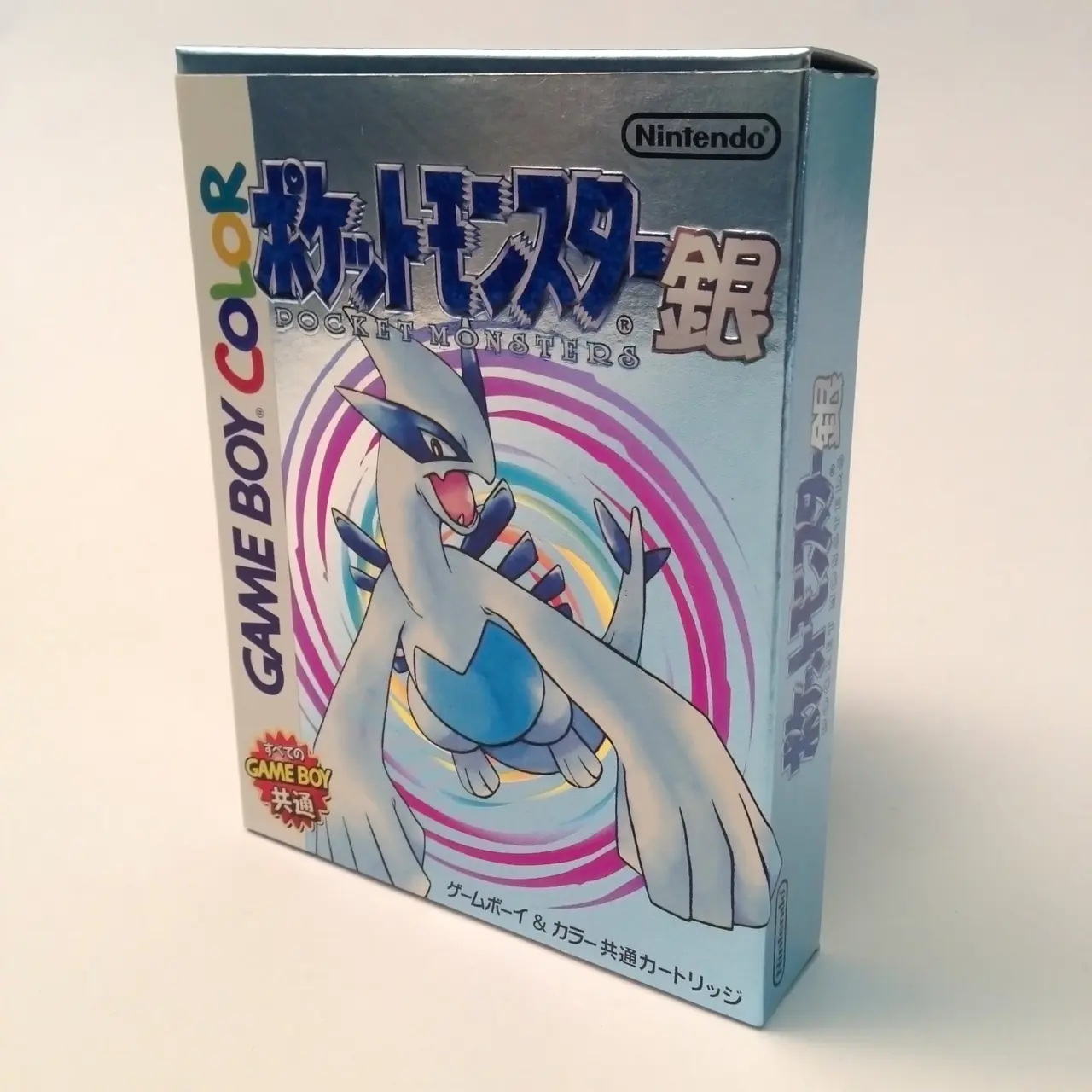 Pokémon Argent (JAP · NTSC-J)