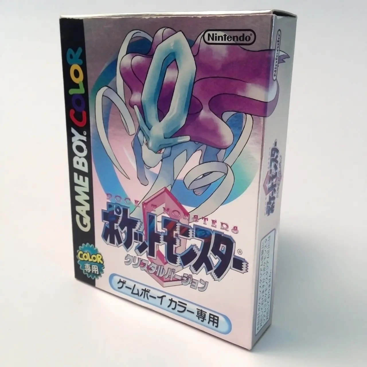 Pokémon Cristal (JAP · NTSC-J)