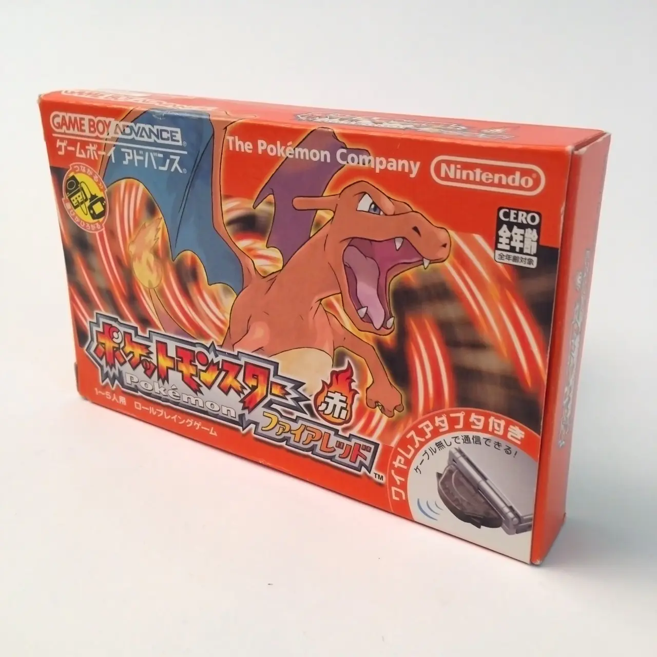 Pokémon Rouge Feu (JAP · NTSC-J)