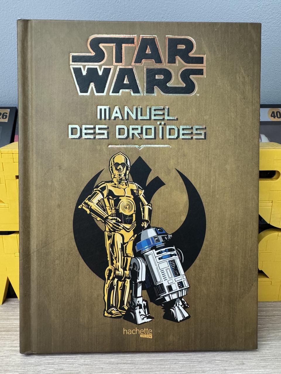 Manuel des droïdes