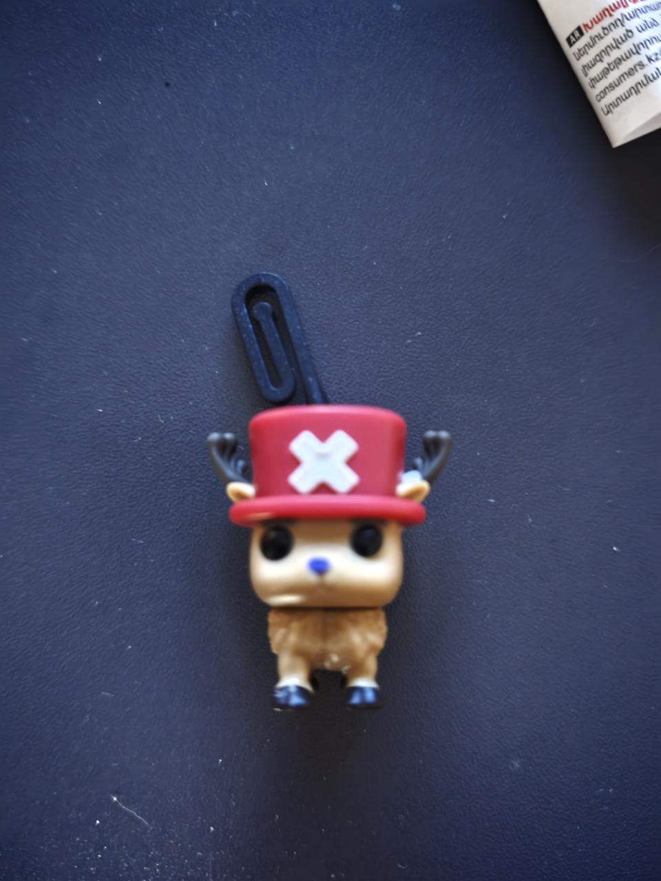 Tony Tony Chopper (Zip)