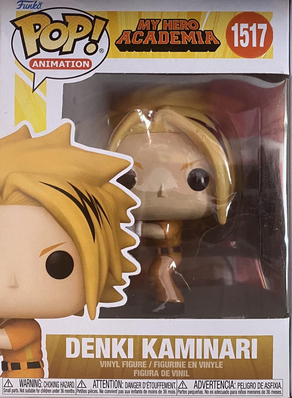 Denki Kaminari