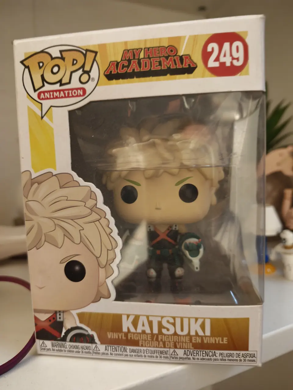 Katsuki