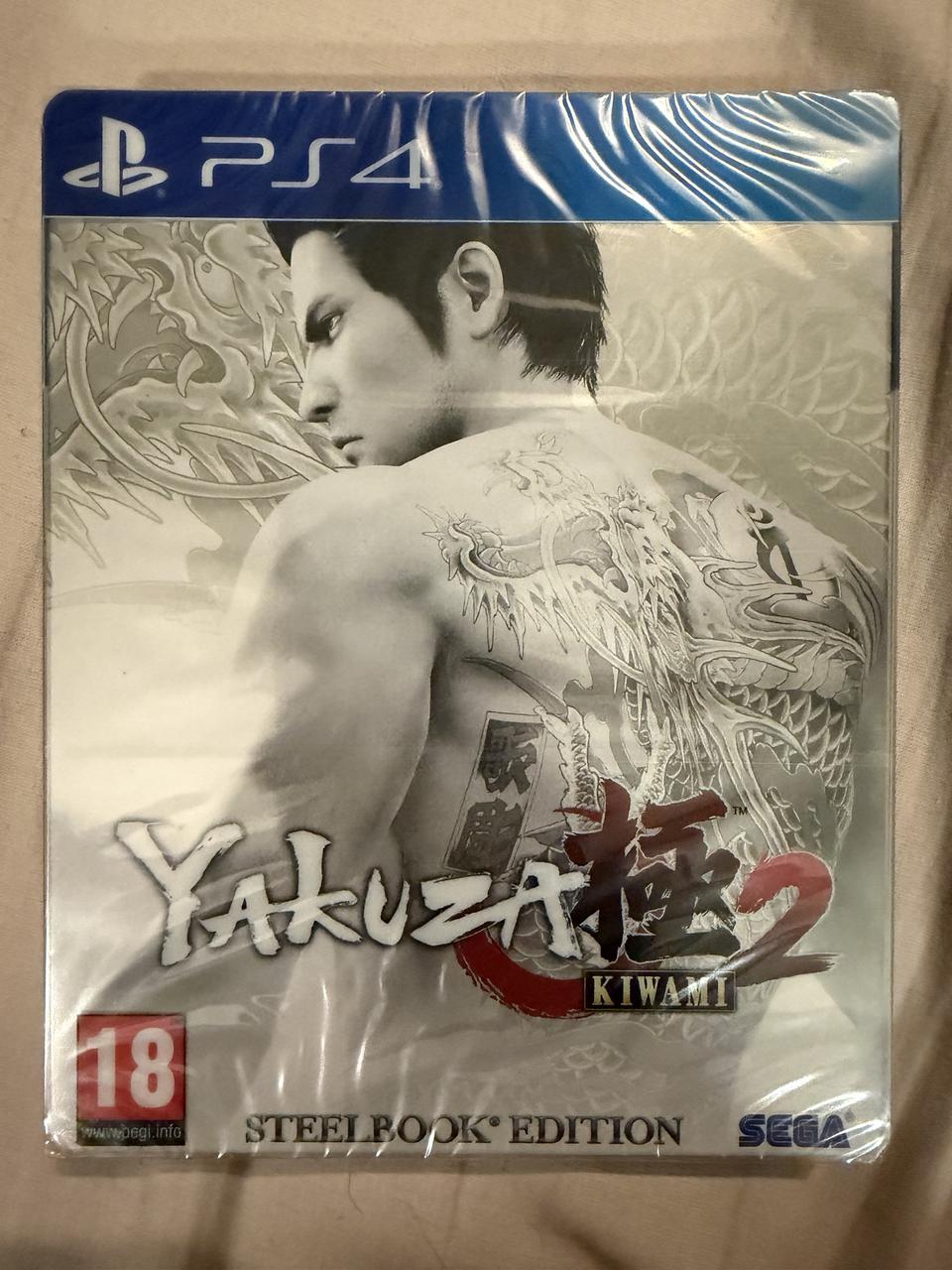 Yakuza Kiwami 2
