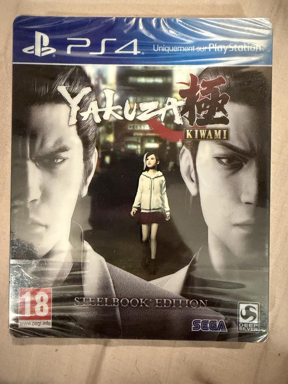 Yakuza Kiwami