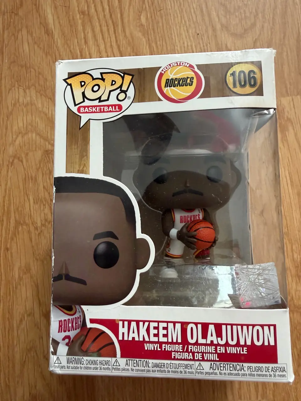 Hakeem Olajuwon