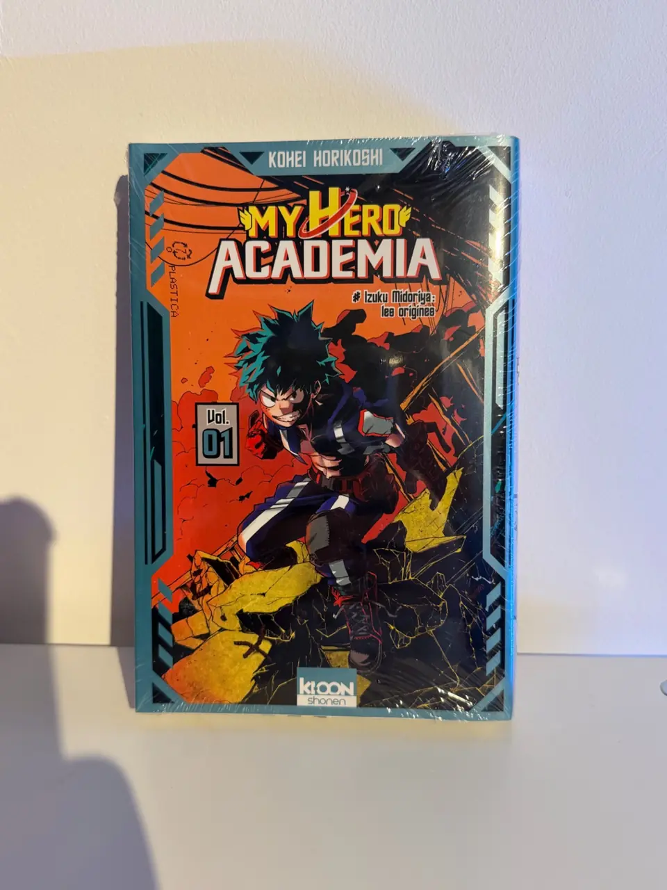My Hero Academia - Édition Collector Izuku Midoriya