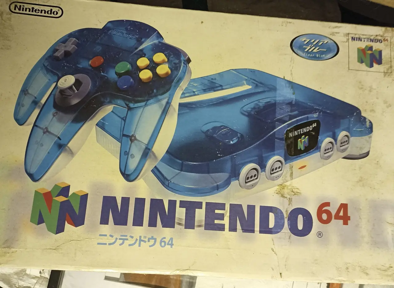 Nintendo N64 version Japonaise (NTSC-J)