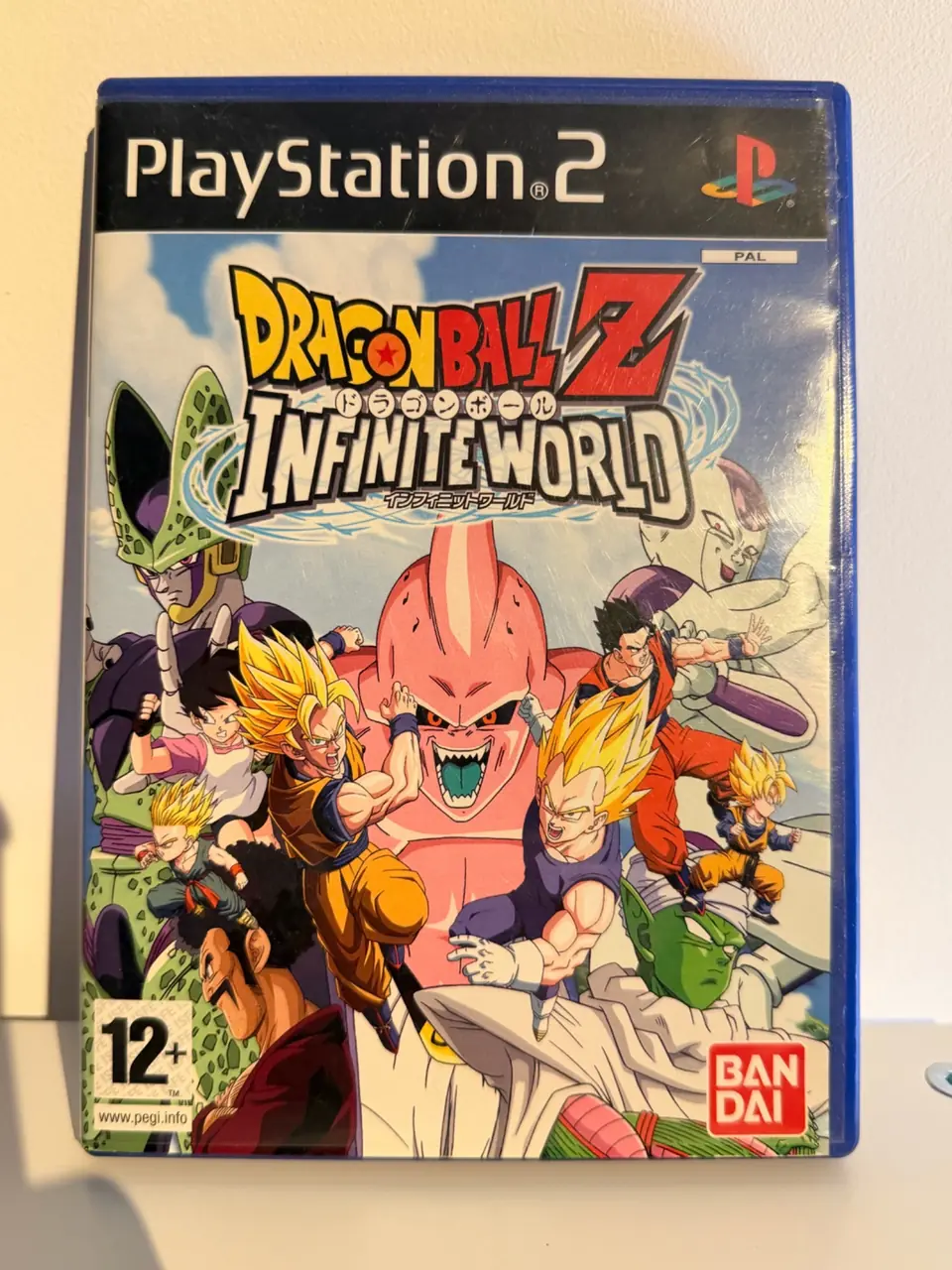Dragon Ball Z infinite world