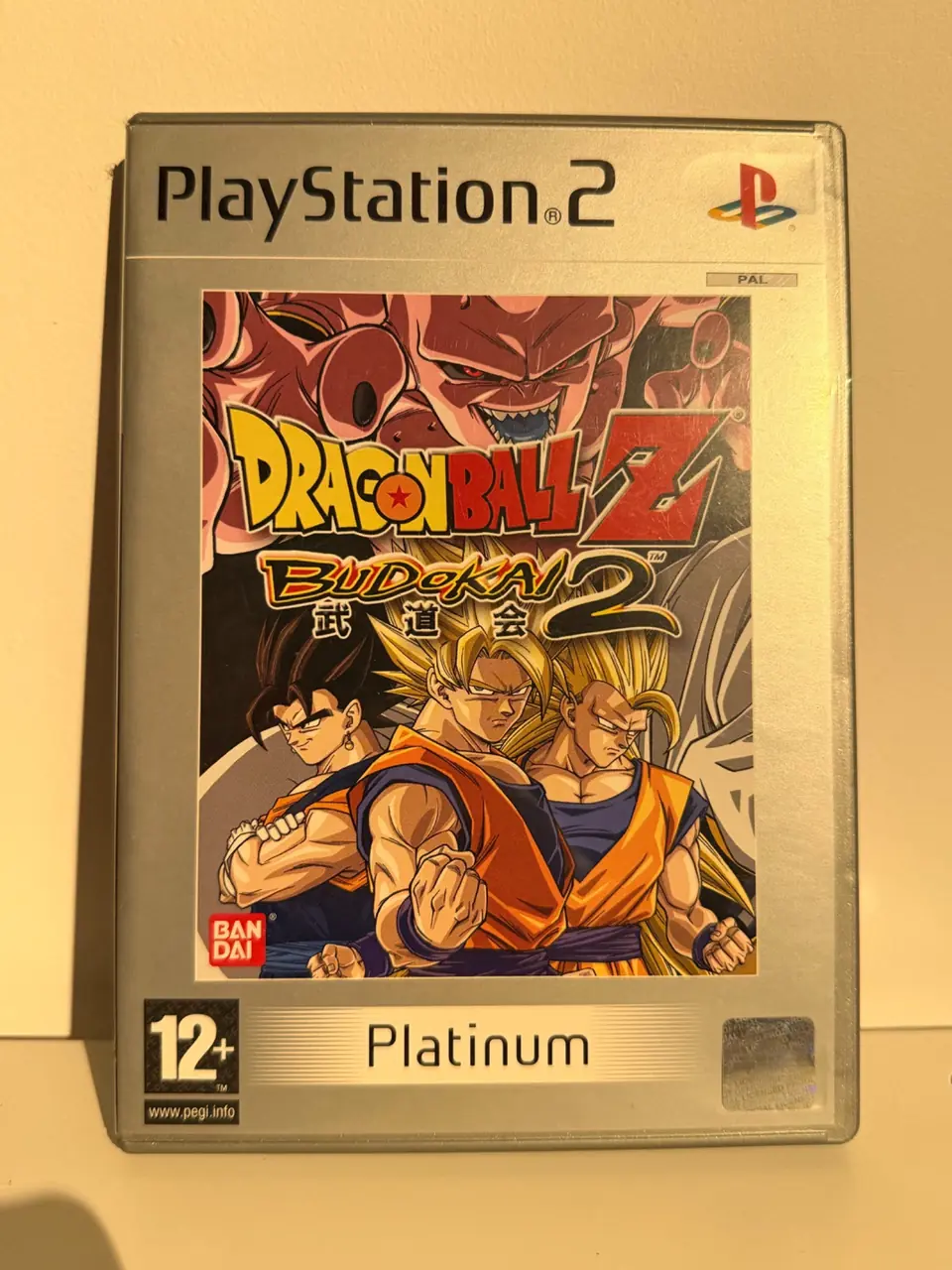 Dragon Ball Z Budokai 2 (Platinum)