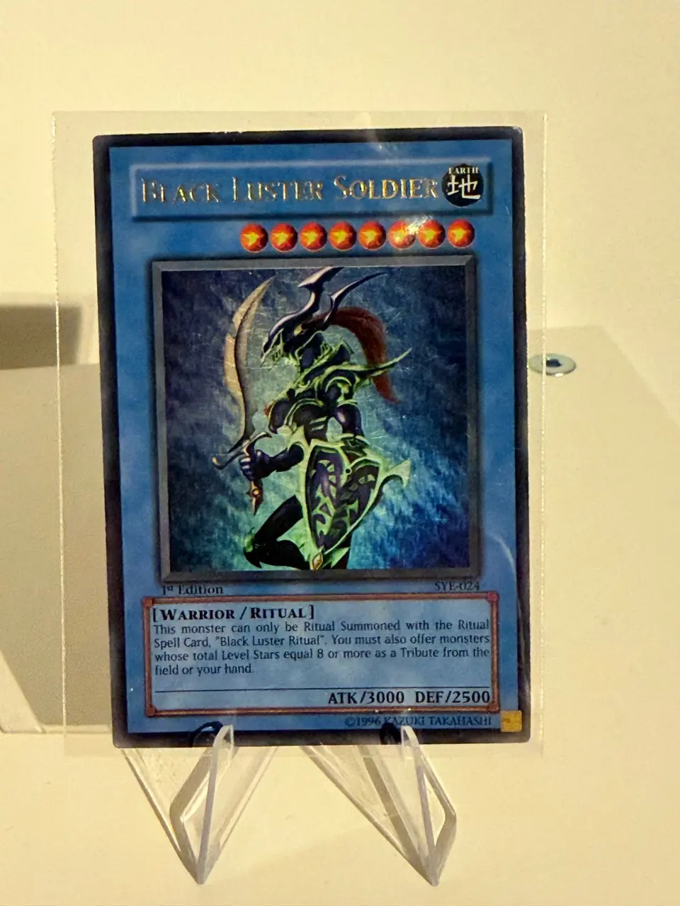 Black Luster Soldier