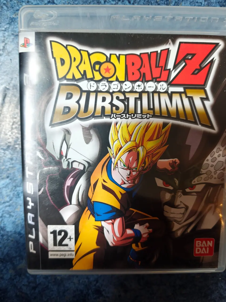 Dragon Ball Z Burst Limit