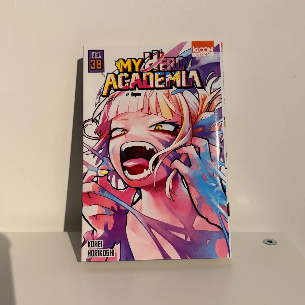 My Hero Academia